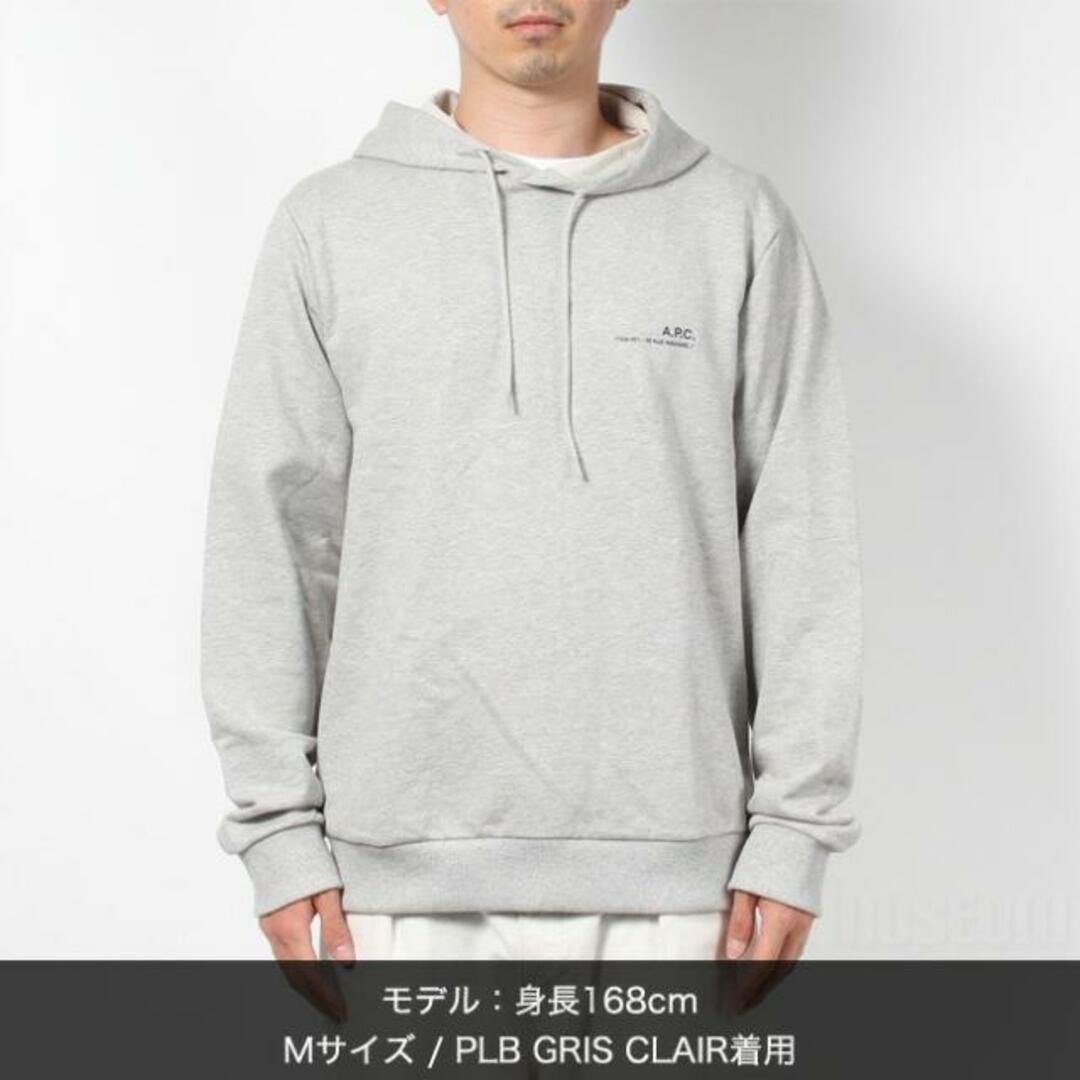 【新品未使用】 APC A.P.C. アーペーセー パーカー フーディ SWEATSHIRT スウェットシャツ コットン COFBQH27672 【Lサイズ/LZZ NOIR】