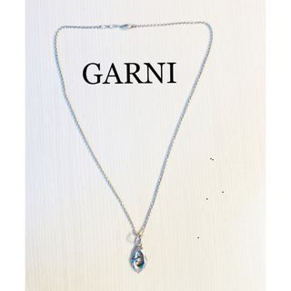 ガルニ(GARNI)のGARNI ネックレス(ネックレス)