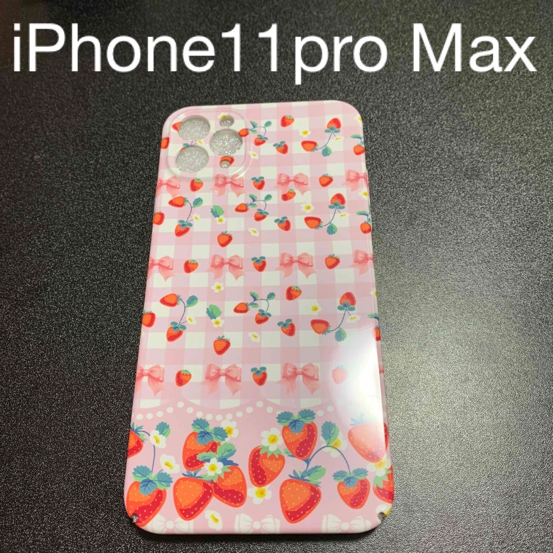 ロリータ　苺　リボン　ピンク　iPhone 11 pro  Max ケース スマホ/家電/カメラのスマホアクセサリー(iPhoneケース)の商品写真