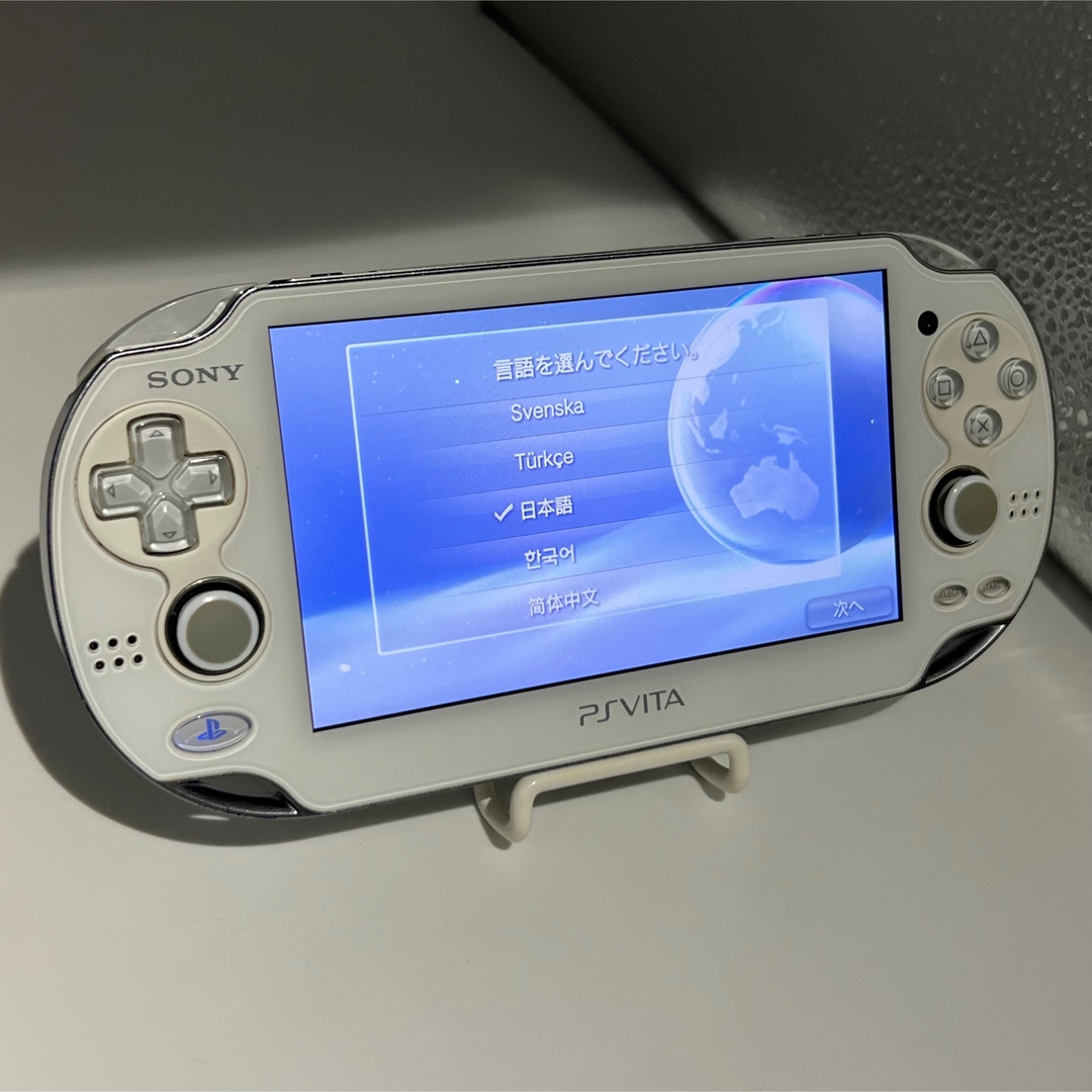 動作品】PS Vita PCH-1000 White ホワイト 本体 ソニー - 携帯用ゲーム