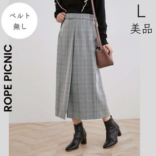 ロペピクニック(Rope' Picnic)の【ROPE PICNIC】美品 L グレンチェック ロングスカート(ロングスカート)