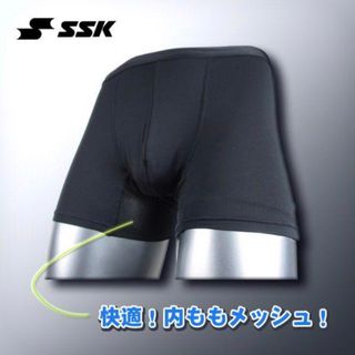 SSK エスエスケイ アンダーショーツ メンズアンダーパンツ NTR570 