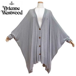 ヴィヴィアンウエストウッド(Vivienne Westwood)のヴィヴィアンウエストウッド 変形 スクエア ドルマン マント カーディガン(カーディガン)