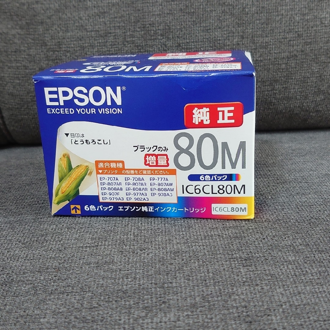 EPSON(エプソン)のEPSON　純正インクカートリッジ　IC6CL80L スマホ/家電/カメラのPC/タブレット(PC周辺機器)の商品写真