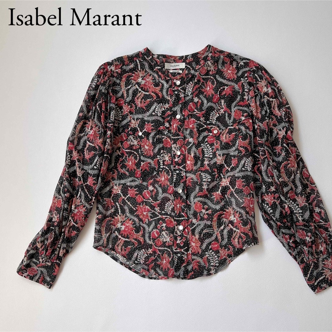 美品　Isabel Marant イザベルマラン　ブラウス　シャツ　花柄