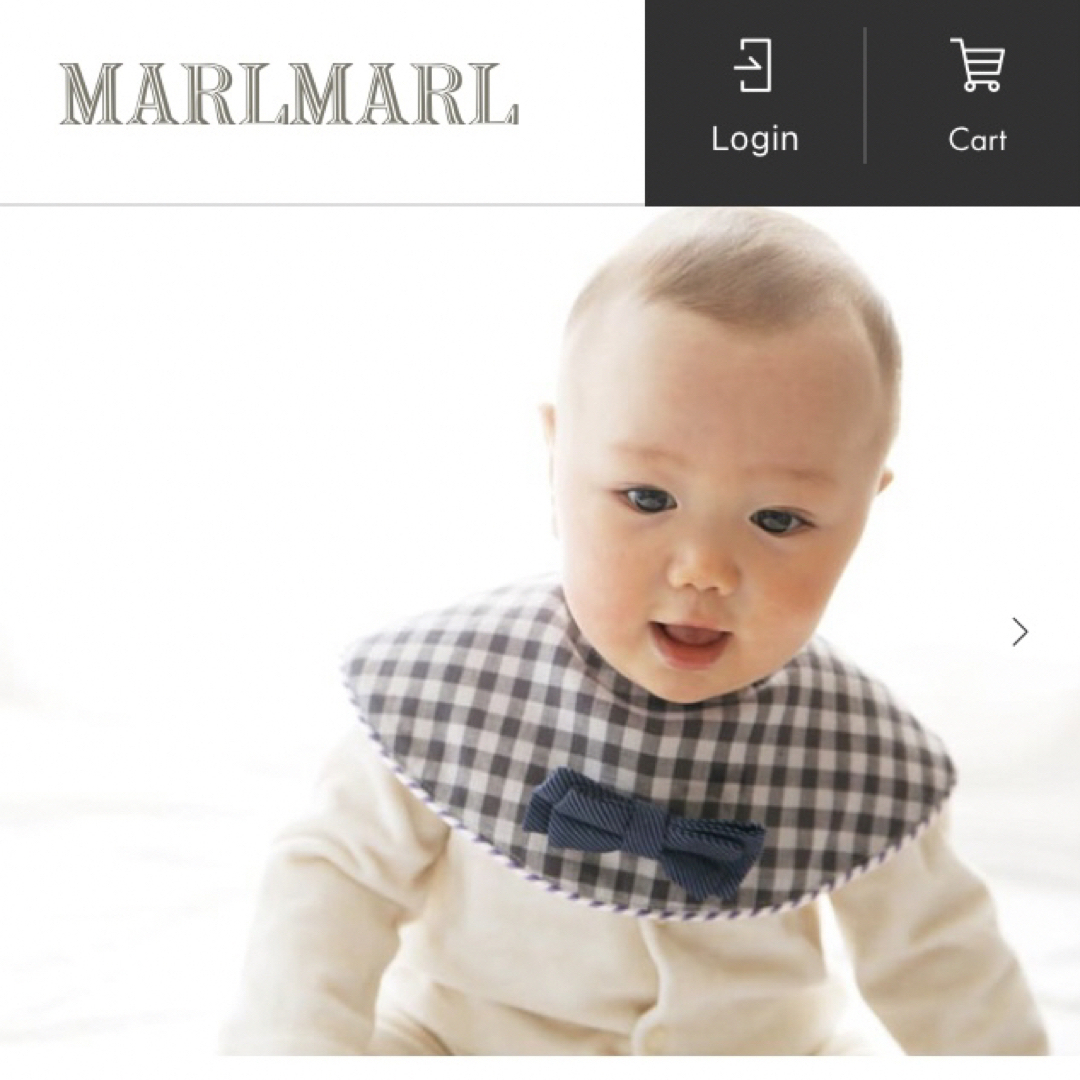 マールマール スタイ 新品 プレゼント 出産祝い MARLMARL