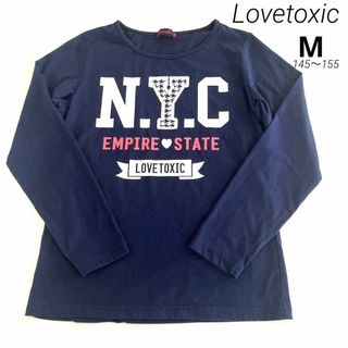 ラブトキシック(lovetoxic)のLovetoxic ♡ラブトキシック♡長袖 シャツ ネイビー 145～155cm(Tシャツ/カットソー)