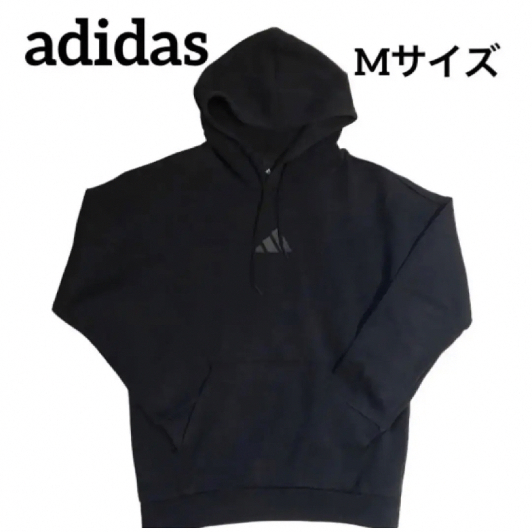 adidas 虎柄　刺繍　ブラック　パーカー　Mサイズ | フリマアプリ ラクマ