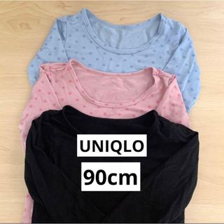 ユニクロ(UNIQLO)のUNIQLO ユニクロ ベイビー ヒートテック 90cm 青 ピンク 黒(下着)