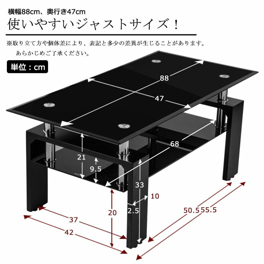 ガラステーブル センターテーブル リビングテーブル 【クリア天板+ホワイト脚】 1