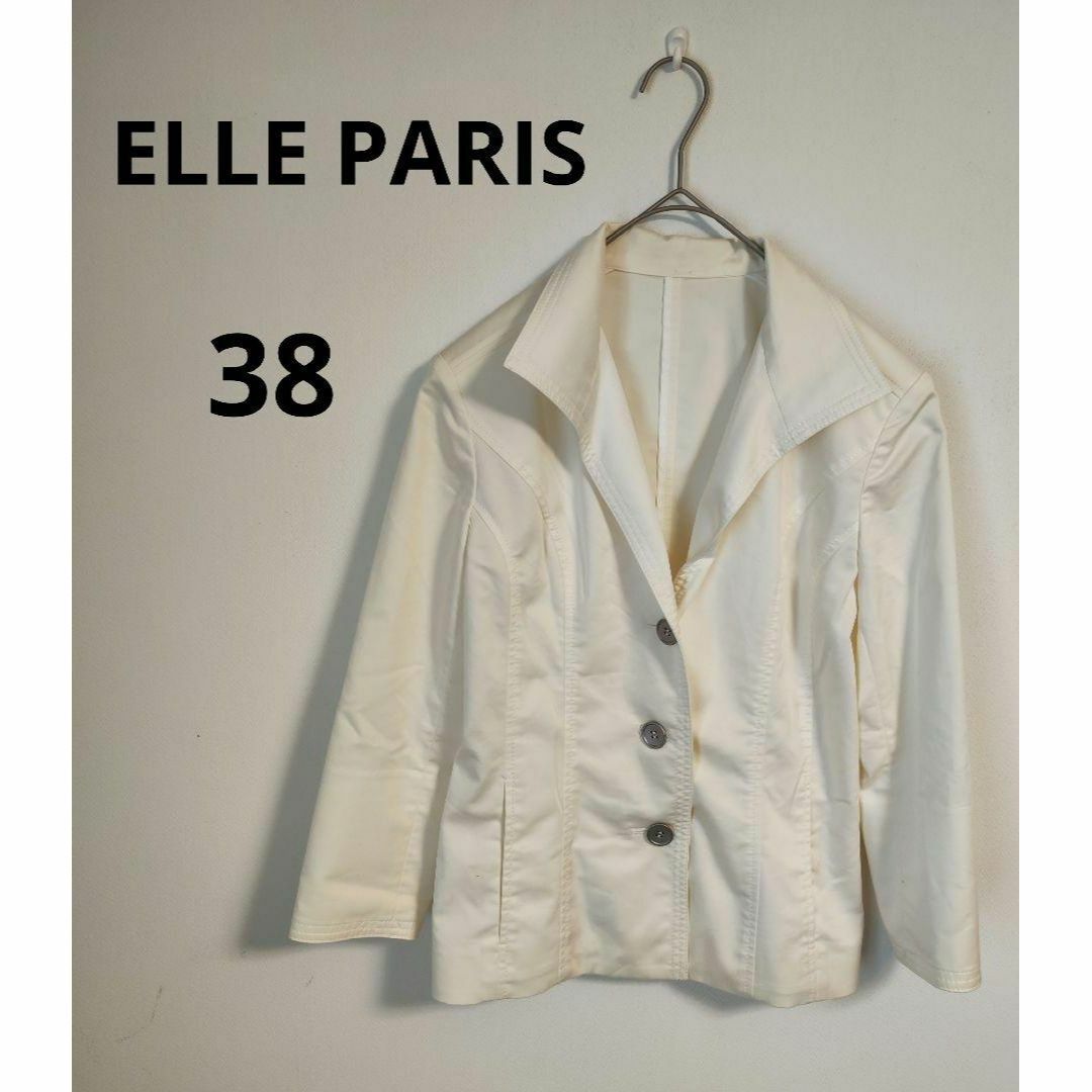 ELLE - 【美品】エルパリス ELLE ジャケット ホワイト 38 オフィス