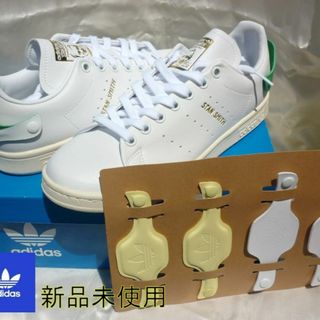 スタンスミス(STANSMITH（adidas）)の新品未使用◆24.5cmアディダスオリジナルス スタンスミスエクストラスニーカー(スニーカー)