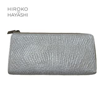 ヒロコハヤシ(HIROKO HAYASHI)の【極美品】ヒロコハヤシ HIROKO HAYASHI ダマスコ 長財布 L字(財布)