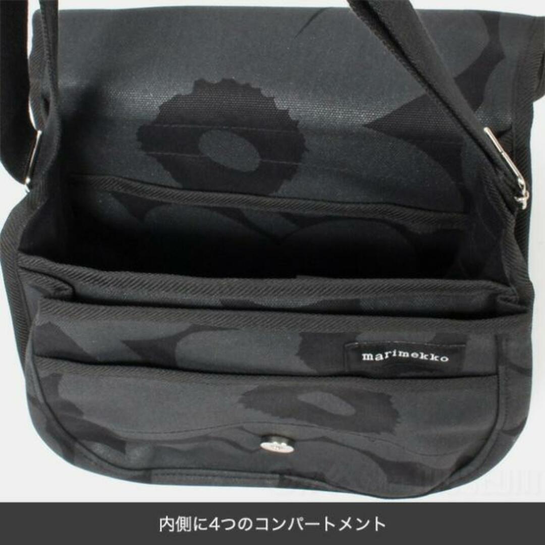 【新品未使用】 マリメッコ marimekko ショルダーバッグ SALLI PIENI UNIKKO BAG サリーピエニウニッコバッグ コットン  047584 【BACK BLACK】