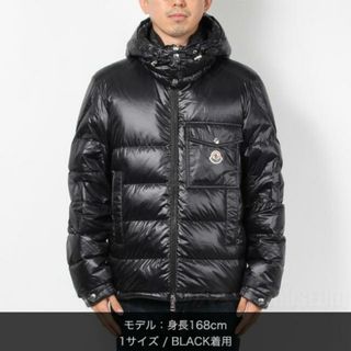 MONCLER - 【新品未使用】 MONCLER モンクレール ダウンジャケット ...