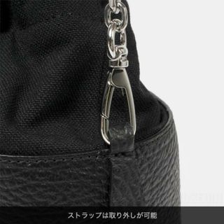 【新品未使用】 Maison Margiela メゾン マルジェラ ハンドバッグ ショルダー 5AC bucket small 5ACバケットスモール レザー S61WG0035P4348 【BLACK】