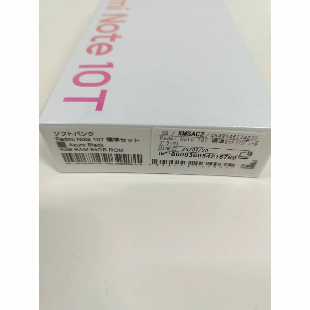 新品未開封　Redmi Note 10T AZURE BLACK 64 GB