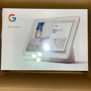 グーグル(Google)の新品未使用GOOGLE NEST HUB SAND ピンク(その他)