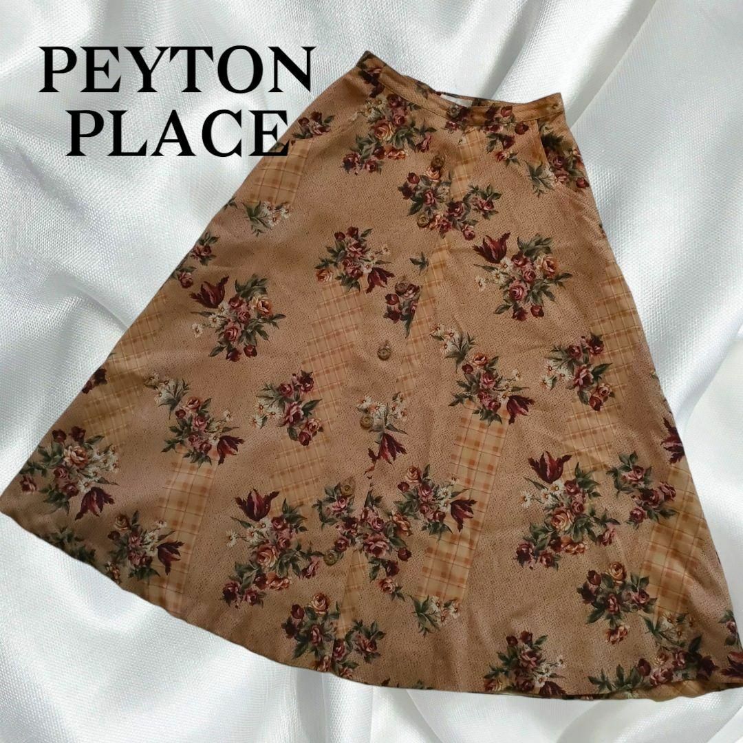 Peyton place 新品ウールスカート