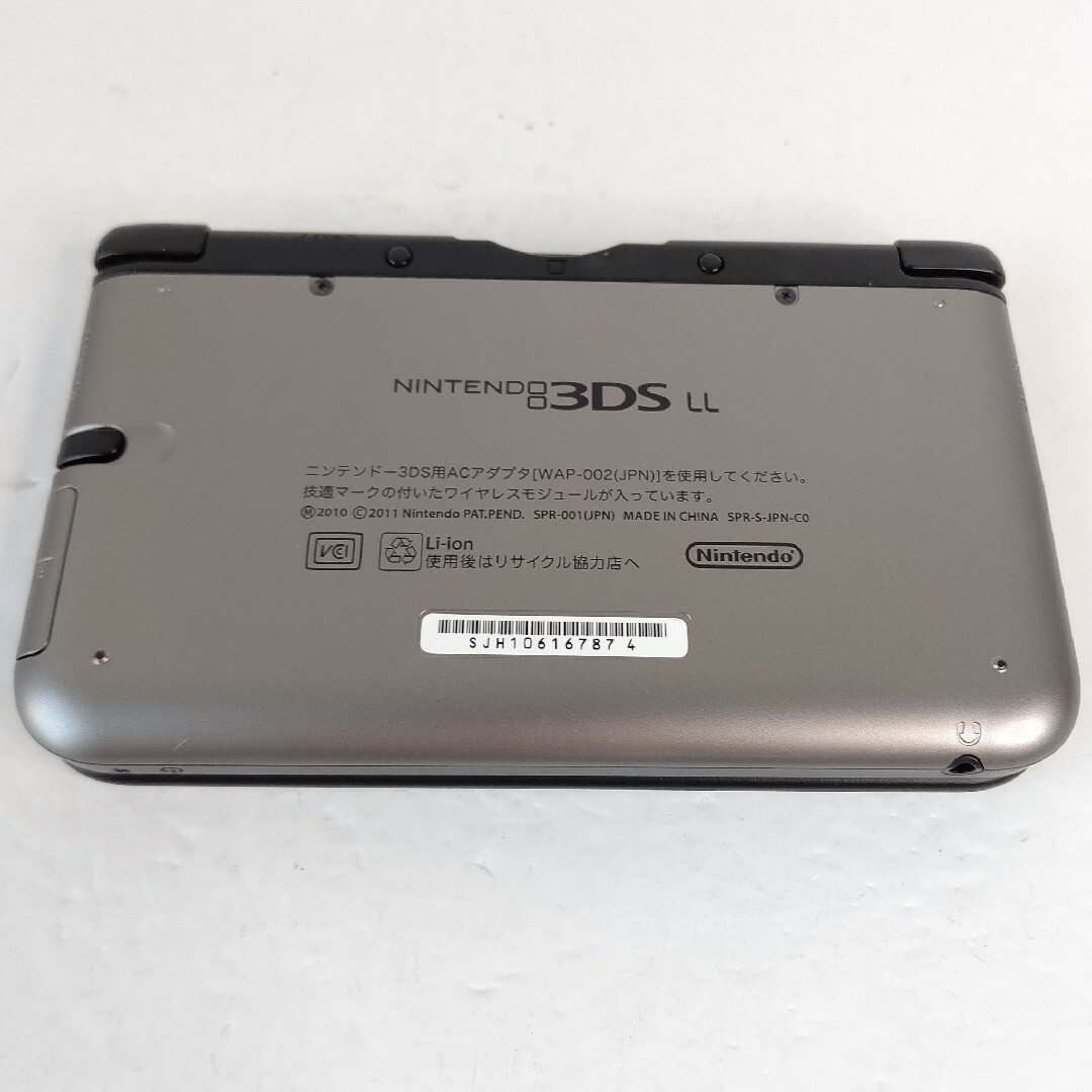 Nintendo　ニンテンドー3DSLL シルバー　極美品　任天堂　ゲーム機