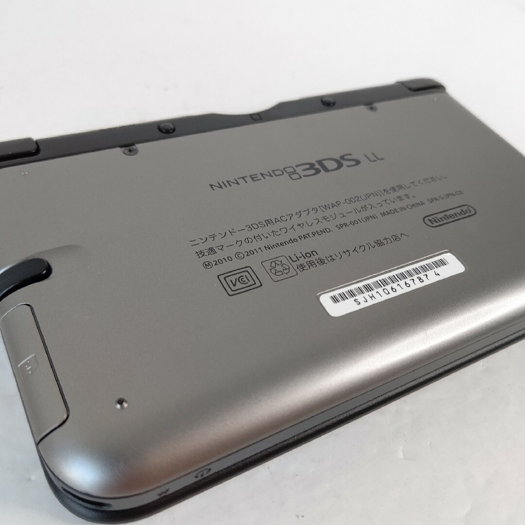 Nintendo　ニンテンドー3DS LL レッド×ブラック　極美品　任天堂