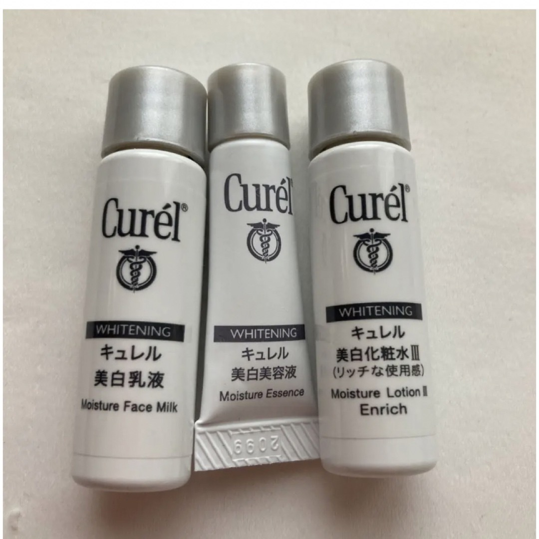 Curel(キュレル)の★Kao Curel★花王 キュレル シャンプー & コンディショナー セット コスメ/美容のヘアケア/スタイリング(シャンプー/コンディショナーセット)の商品写真