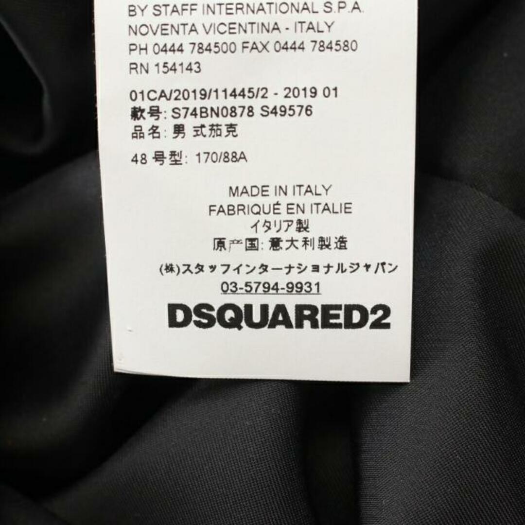 DSQUARED2(ディースクエアード)の モッズ ジャケット カーキグリーン ブラック メンズのジャケット/アウター(その他)の商品写真