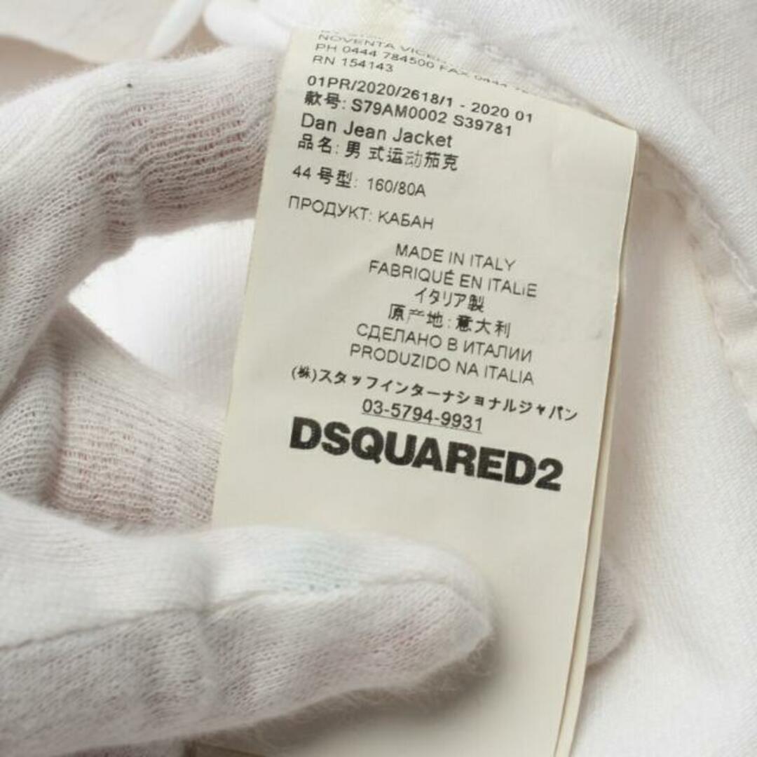 DSQUARED2 - デニムジャケット ホワイト バックプリントの通販 by