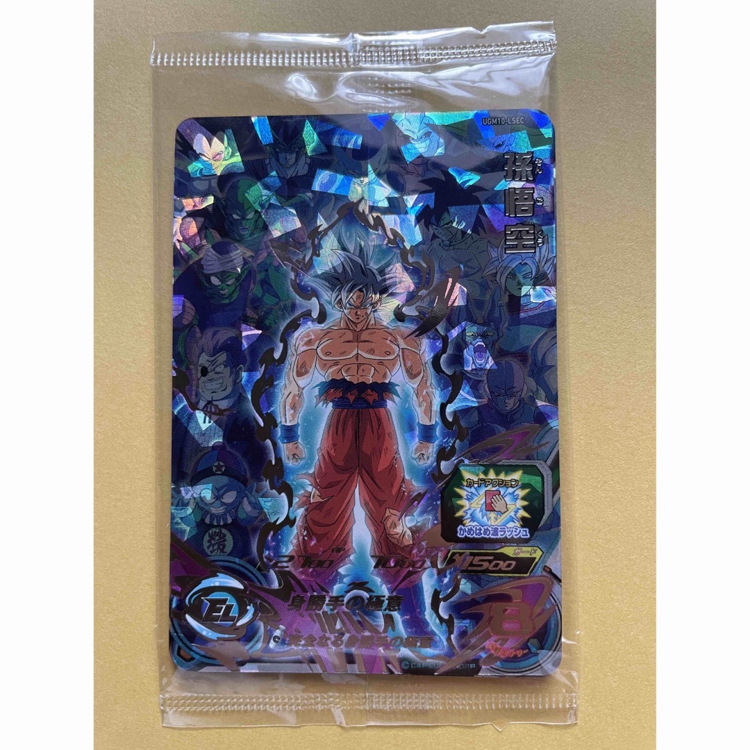 格安SALEスタート! UGM10-LSEC ールヒーローズ 代引き不可 Amazon.co 格安SALEスタート! UGM10-LSEC ールヒーローズ 代引き不可 Amazon.co
