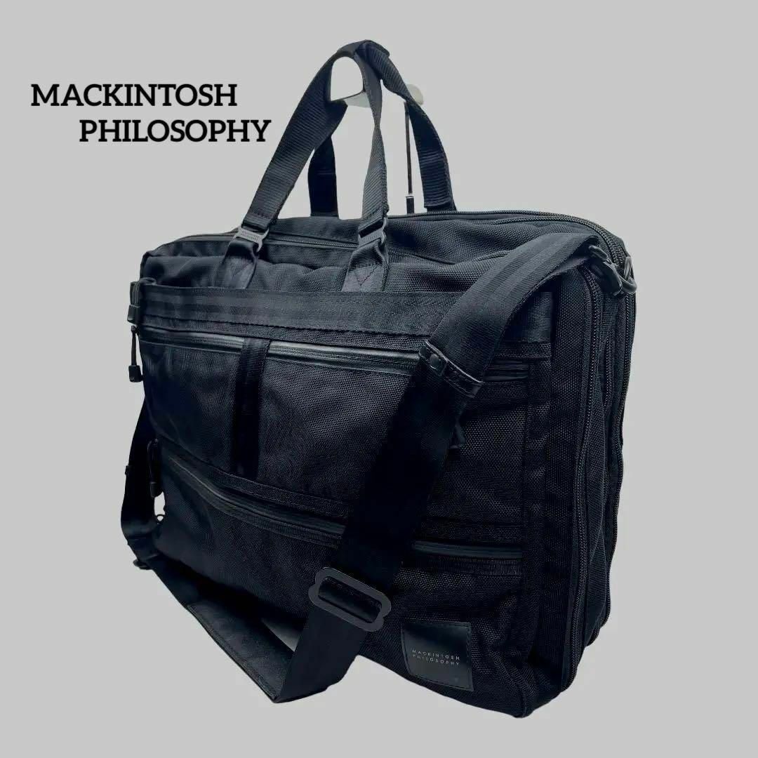 MACKINTOSH PHILOSOPHY - 美品!マッキントッシュフィロソフィー