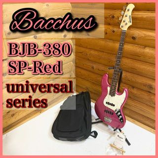 Bacchus バッカス universal series エレキベース ピンク(エレキベース)