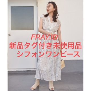 フレイアイディー(FRAY I.D)のFRAY I.D フレイアイディー ラインアートシフォンワンピース(ロングワンピース/マキシワンピース)