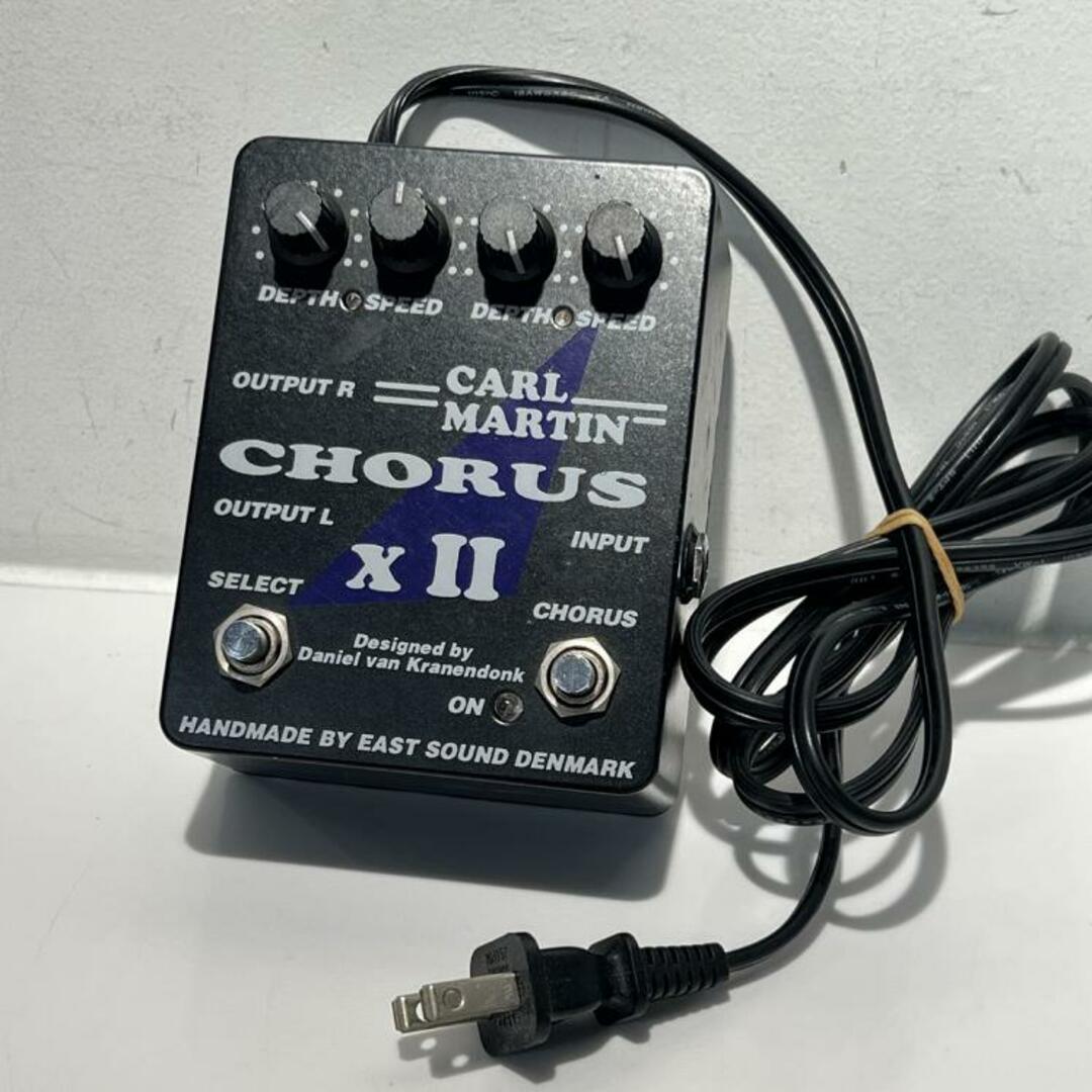 CARL MARTIN（カール・マーチン）/CHORUS X 2 【USED】ギター用エフェクターコーラス【立川店】