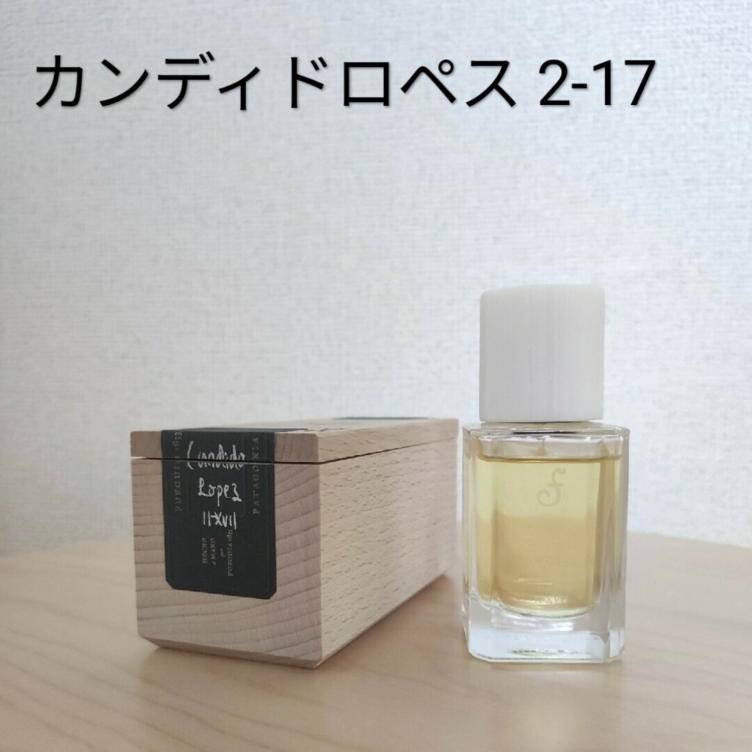 フエギア　カンディドロペス　30ml