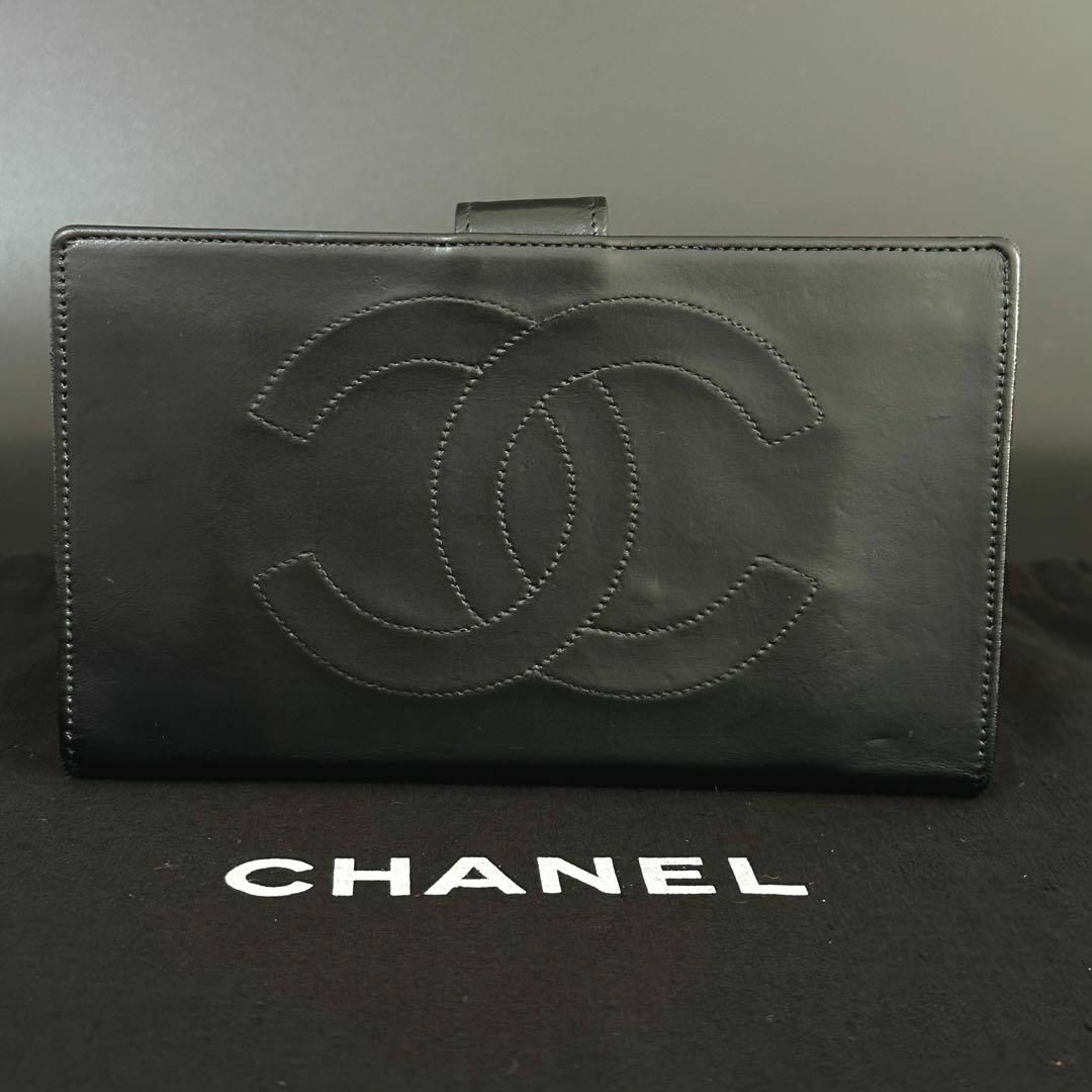 シャネル CHANEL 長財布 二つ折り ココマーク ブラック レザー