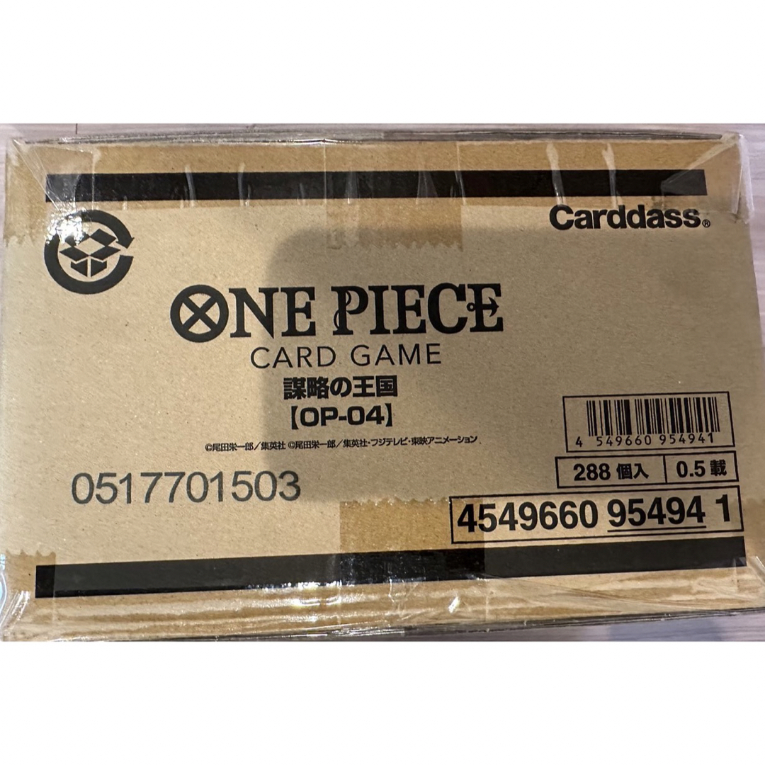 ONE PIECE(ワンピース)のワンピース　カード　謀略の王国　1カートン エンタメ/ホビーのトレーディングカード(Box/デッキ/パック)の商品写真