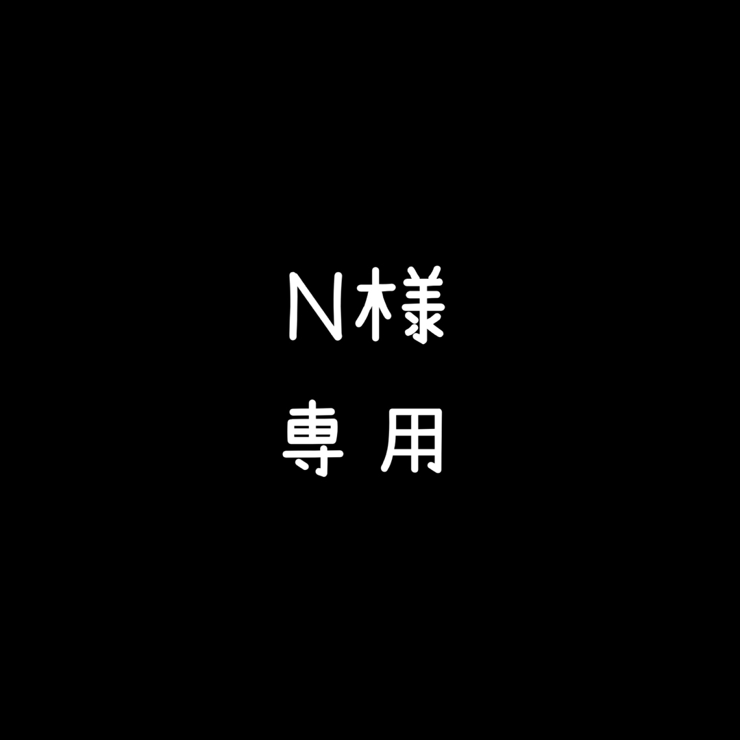 専用)プラットフォームシューズ　赤