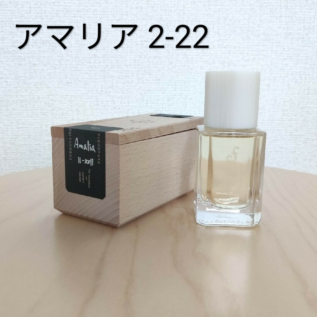 フエギア アマリア 30ml - ユニセックス