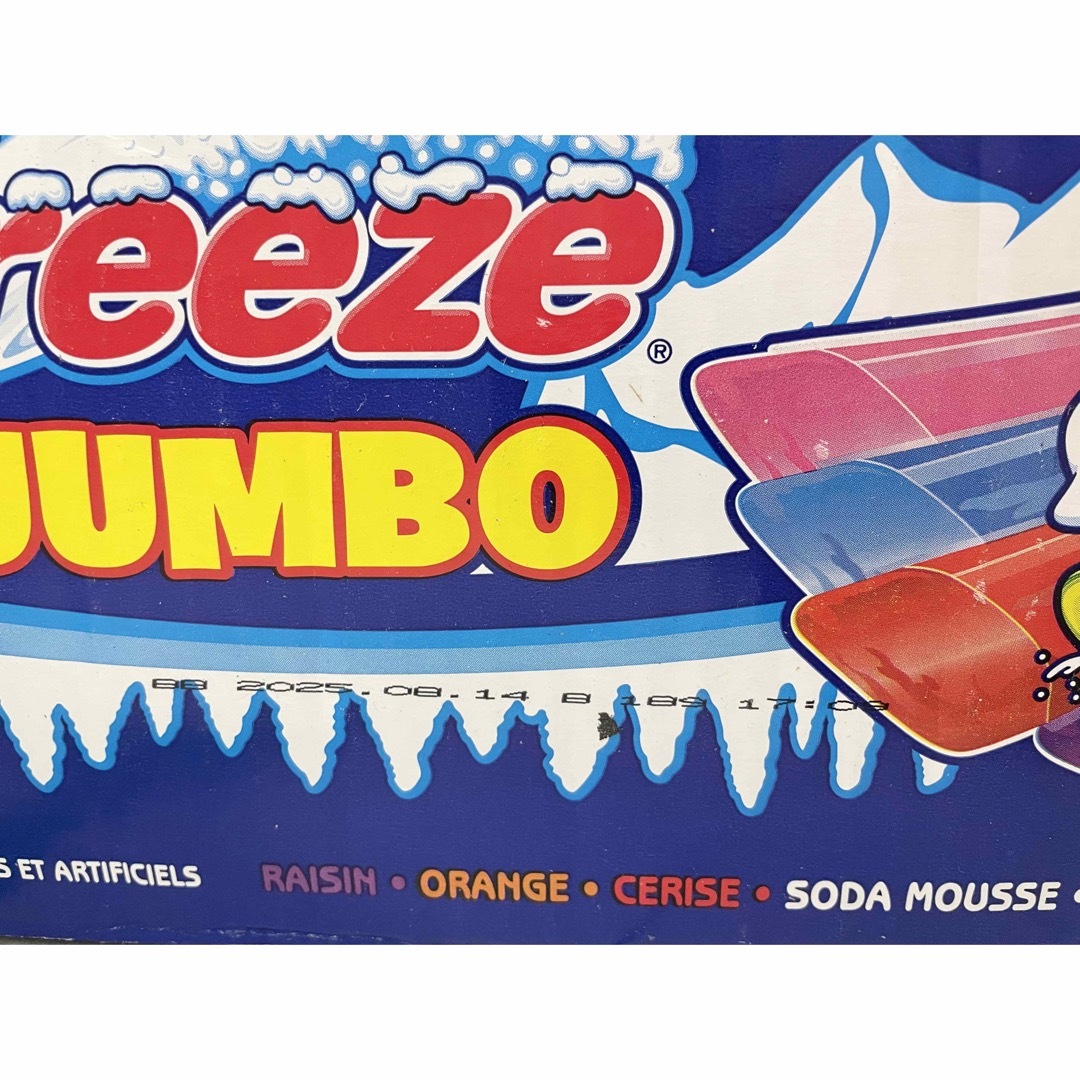 コストコ(コストコ)のMr.Freeze ミスターフリーズ ジャンボアイスキャンディー 60本 食品/飲料/酒の食品(菓子/デザート)の商品写真