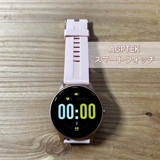 エージーピーテック(AGPTEK)のAGPtEK スマートウォッチLW11(腕時計)