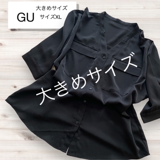 ジーユー(GU)のGUジーユー  7分袖 ブラック サイズXL(シャツ/ブラウス(長袖/七分))
