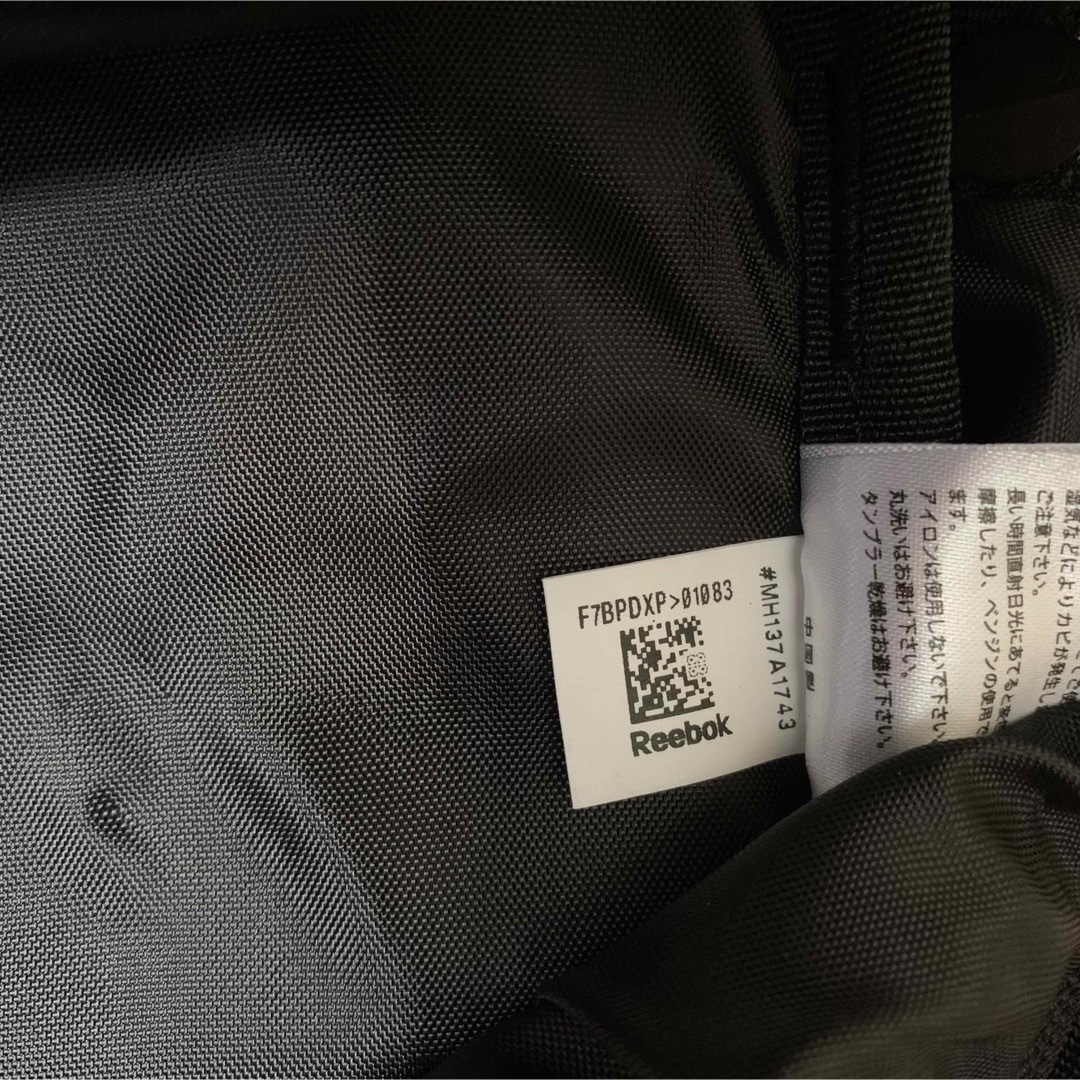 Reebok(リーボック)のReebok　リーボック　スクエアデイバッグ　30L　通学通勤リュック　新品 メンズのバッグ(バッグパック/リュック)の商品写真