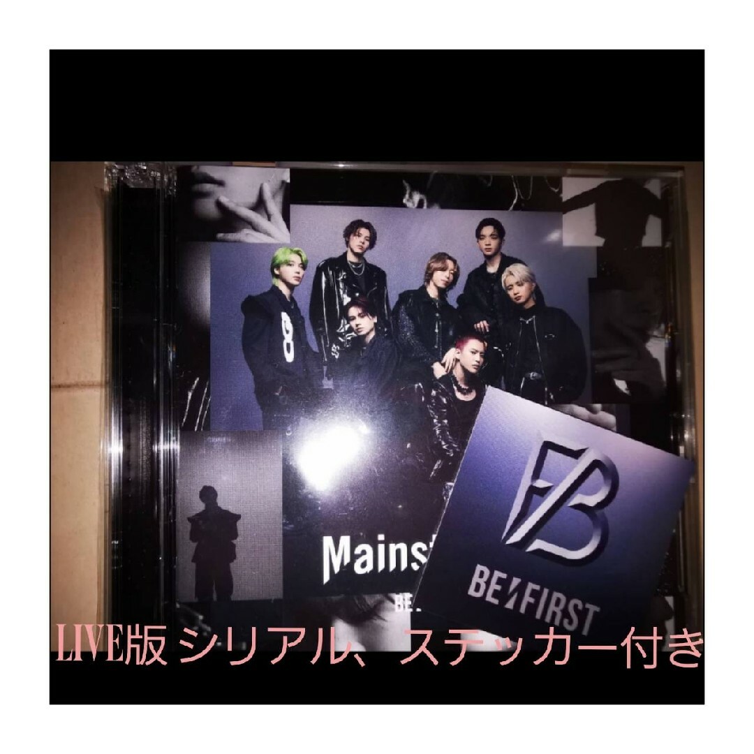 BE:FIRST(ビーファースト)のBE:FIRST Mainstream Blu-ray LIVE盤　シリアル付 エンタメ/ホビーのCD(ポップス/ロック(邦楽))の商品写真