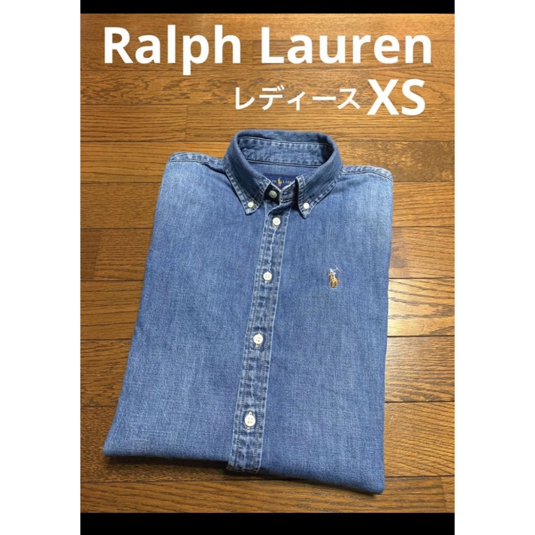 POLO RALPH LAUREN(ポロラルフローレン)のラルフローレン デニムシャツ ボタンダウン レディース XSサイズ NO1503 レディースのトップス(シャツ/ブラウス(長袖/七分))の商品写真