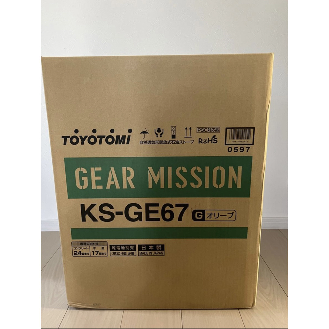 トヨトミ　KS-GE67(G) GEAR　MISSION（ギアミッション） スマホ/家電/カメラの冷暖房/空調(ストーブ)の商品写真