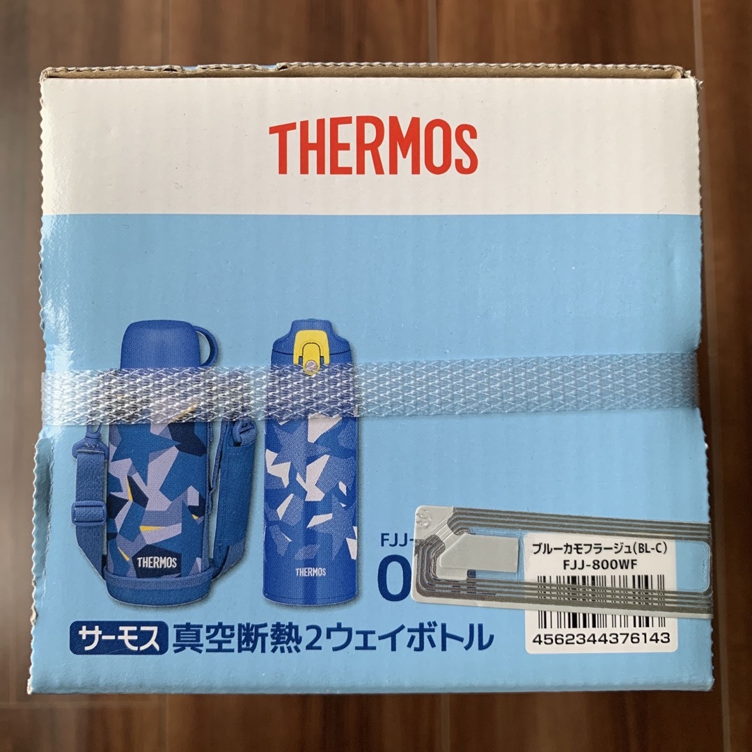 【新品】水筒 ボトル 2way 魔法瓶 サーモス THERMOS 0.8L
