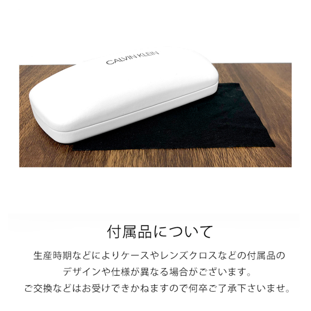 Calvin Klein - 【新品】 メンズ カルバンクライン メガネ ck23111lb