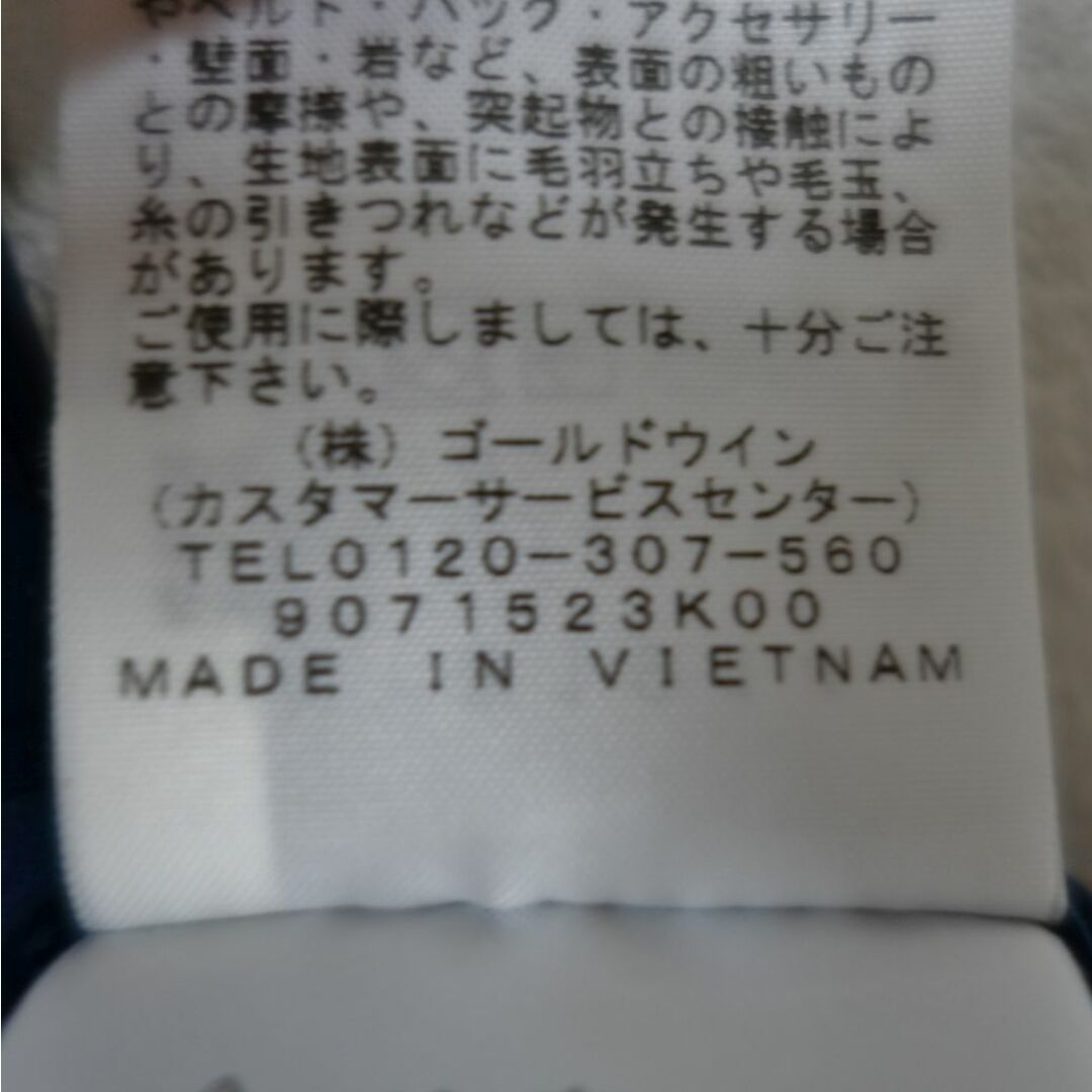 THE NORTH FACE(ザノースフェイス)の美品 ザ ノース フェイス THE NORTH FACE Ventrix Vest NY81914 ベントリックスベスト メンズ M ネイビー ベスト ウェア アウトドア メンズのトップス(ベスト)の商品写真