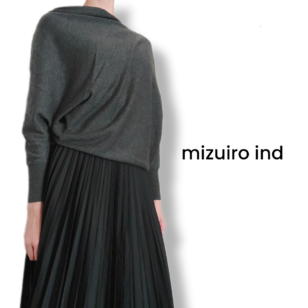 mizuiro ind - ウラン様専用【mizuiro ind(ミズイロインド)】ニットの ...