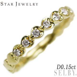 スタージュエリー(STAR JEWELRY) リング(指輪)（ハート）の通販 300点